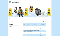 Jommla Website for small business. Plug-ins, customized template.