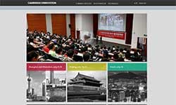 Cambridge Orientation website home page.