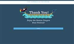 Dragon Boat Festival thank-you and landing page on mobile.